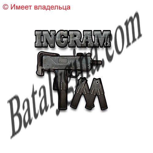 Логотип для Радио FM  INGRAM